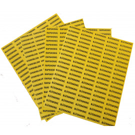 Sortenaufkleber Gelb